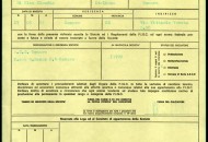 Lista di trasferimento Di Blas Claudio1979 da  A.C. Palmanova  a  A.C.  Gonars  -  659